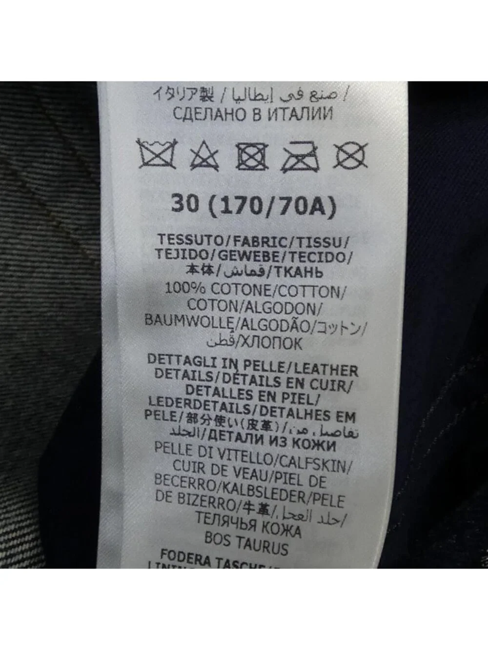 Gucci Jeans Navy